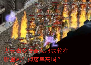����΢�䴫��˽������������ˢ�������ʸ���