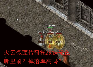����΢�䴫��˽������������ˢ�������ʸ���