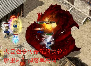 ����΢�䴫��˽������������ˢ�������ʸ���