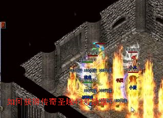 ��λ�ô���ʥ��43��ѫ�£�