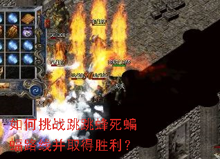 �����ս������������·�߲�ȡ��ʤ����