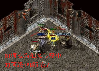 ��γ�Ϊ��ħ�����еĶ���RMB��ң�