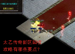 ̫�Ҵ����������չ�������ЩҪ�㣿