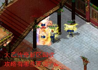 ̫�Ҵ����������չ�������ЩҪ�㣿