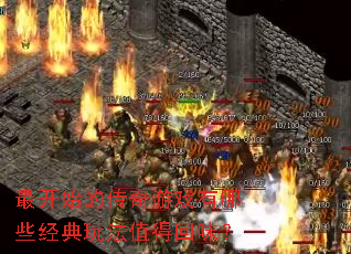 �ʼ�Ĵ�����Ϸ����Щ�����淨ֵ�û�ζ��