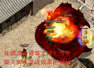 ��γ�Ϊá��֮�񣿴������˽ű�ʵսЧ��ͼ����