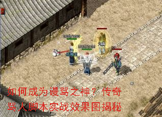 ��γ�Ϊá��֮�񣿴������˽ű�ʵսЧ��ͼ����