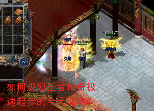 ��ι滮���ߴ��漫���𲽵�ȫ����