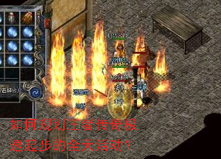 ��ι滮���ߴ��漫���𲽵�ȫ����