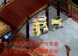 ɢ�������ͨ���Ŵ�������������黳�������պ�