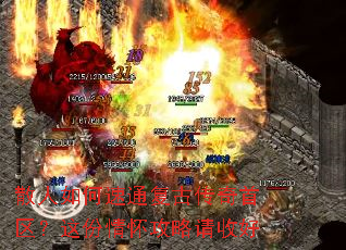 ɢ�������ͨ���Ŵ�������������黳�������պ�