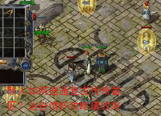 ɢ�������ͨ���Ŵ�������������黳�������պ�