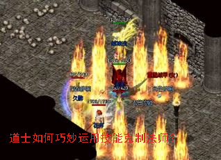 ��ʿ����������ü��ܿ��Ʒ�ʦ��