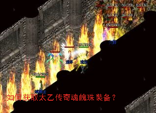 ��λ�ȡ̫�Ҵ��������װ����
