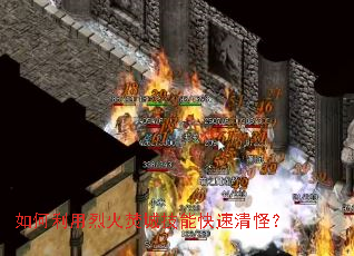 ��������һ�ٳǼ��ܿ�����֣�