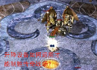 �����豸������ò�����ʤ����ս����