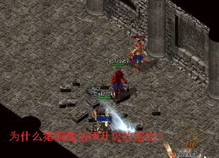 Ϊʲô�����Ƿ�ʦ�����ı��أ�