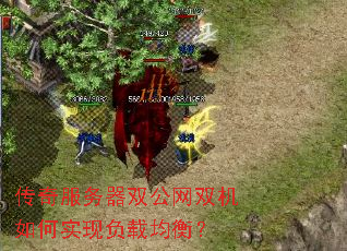 ���������˫����˫�����ʵ�ָ��ؾ��⣿