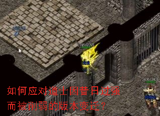 ���Ӧ�Ե�ʿ�����չ�ǿ���������İ汾��Ǩ��