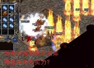 ����ɳ�Ǿ����淨���������ɫʵ����