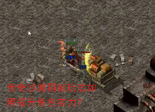 ����ɳ�Ǿ����淨���������ɫʵ����