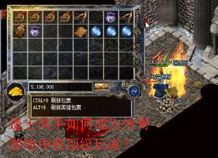 ��ʿ������γ�Ϊ������Ϸ�еĶ�����ң�
