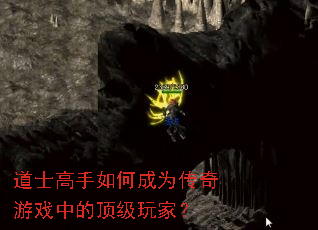 ��ʿ������γ�Ϊ������Ϸ�еĶ�����ң�