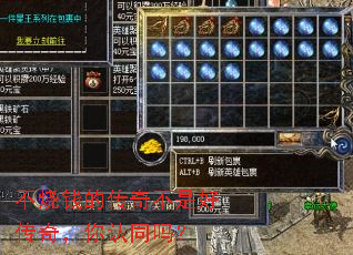 ����Ǯ�Ĵ��治�Ǻô��棬����ͬ��