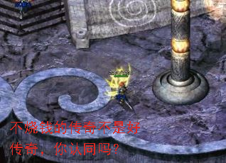 ����Ǯ�Ĵ��治�Ǻô��棬����ͬ��