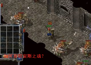 ��λ�ȡ��˹֮�ꣿ