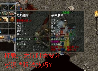 ���������ʱ��Ҫע����Щ�淨���ɣ�