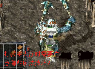 ���������ʱ��Ҫע����Щ�淨���ɣ�