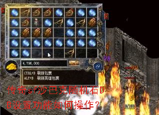 ����sfɳ�Ϳ����ʯDB���ù�����β�����