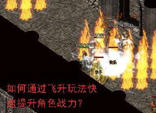 ���ͨ�������淨����������ɫս����