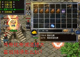 �������Ǿ�¥���̶ĳ���ô�棿