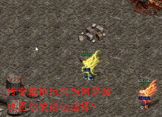 ���浥���淨Ϊ���ǽ����Թ�����ѡ��