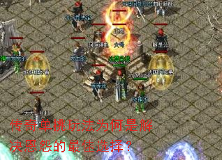 ���浥���淨Ϊ���ǽ����Թ�����ѡ��