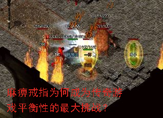 ��Խ�ָΪ�γ�Ϊ������Ϸƽ���Ե������ս��
