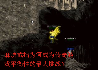 ��Խ�ָΪ�γ�Ϊ������Ϸƽ���Ե������ս��
