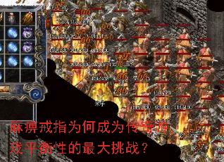 ��Խ�ָΪ�γ�Ϊ������Ϸƽ���Ե������ս��