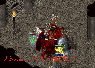 �˶�������BOSSΪ��Ҳ�����᣿