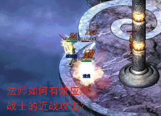 ��ʦ�����ЧӦ��սʿ�Ľ�ս������