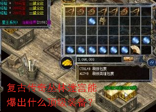 ���Ŵ�������Թ��ܱ���ʲô����װ����