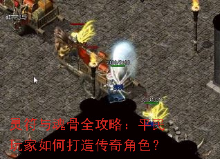 �������ȫ���ԣ�ƽ�������δ��촫���ɫ��