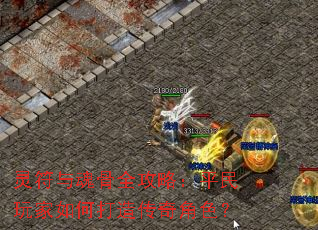 �������ȫ���ԣ�ƽ�������δ��촫���ɫ��