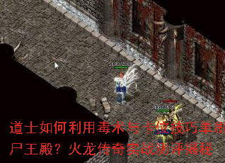 ��ʿ������ö����뿨λ���ɵ�ˢʬ�����������ʵս��������