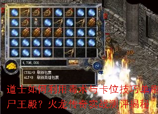 ��ʿ������ö����뿨λ���ɵ�ˢʬ�����������ʵս��������