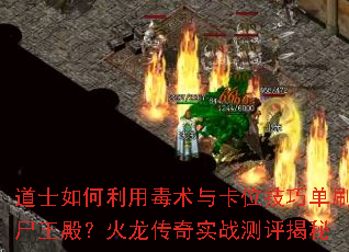 ��ʿ������ö����뿨λ���ɵ�ˢʬ�����������ʵս��������