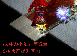 ս�������㣿������5�п�������ʵ��