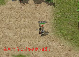 ���µ��������������ļ��